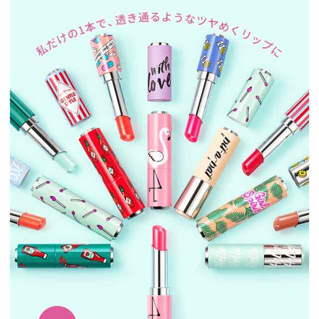 ディアマイ グロッシーティントリップトーク/ETUDE/リップグロスを使ったクチコミ(3枚目)