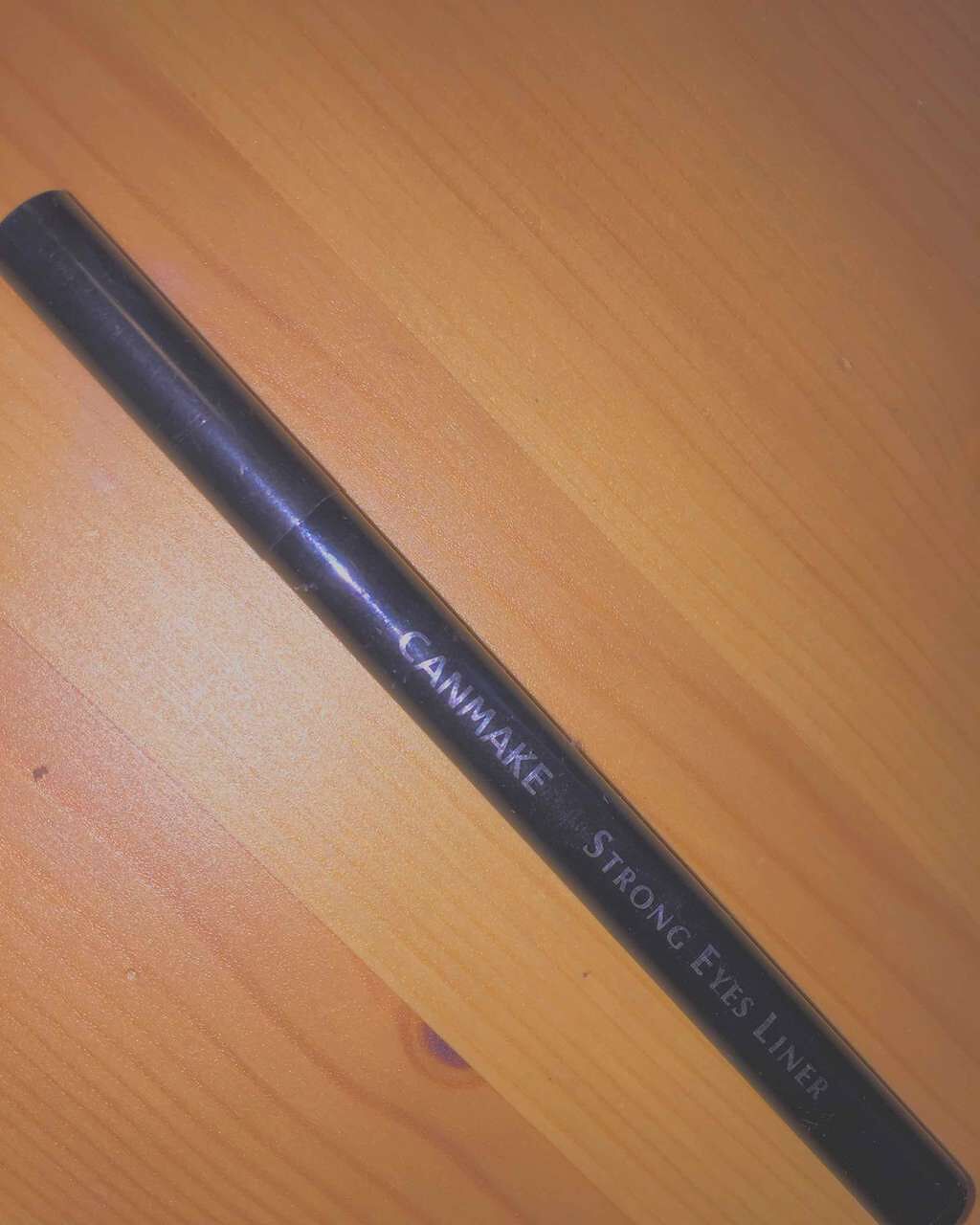 ストロングアイズライナー/キャンメイク/リキッドアイライナーを使ったクチコミ(1枚目)