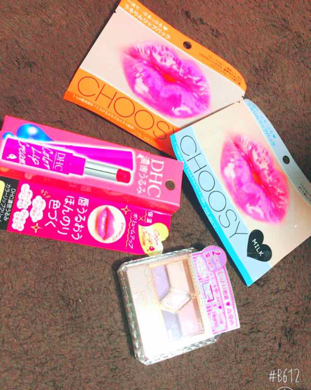 リップパック パールシリーズ/CHOOSY/リップマスクを使ったクチコミ（1枚目）