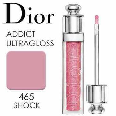 【旧】ディオール アディクト リップ ティント/Dior/リップグロスを使ったクチコミ（4枚目）