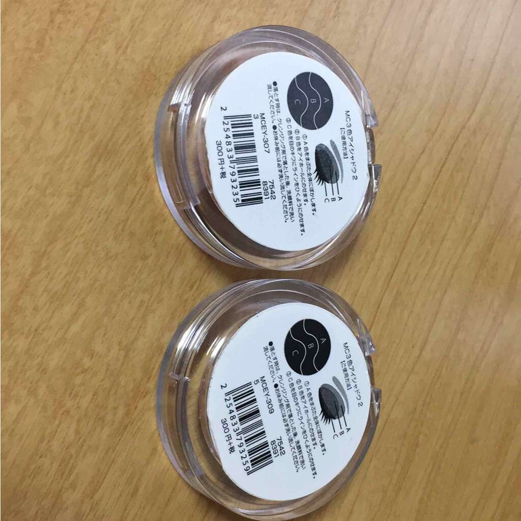 MC3色アイシャドウ2/3COINS/アイシャドウパレットを使ったクチコミ(2枚目)