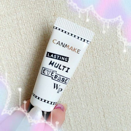 ラスティングマルチアイベース WP/キャンメイク/アイシャドウベースを使ったクチコミ(1枚目)