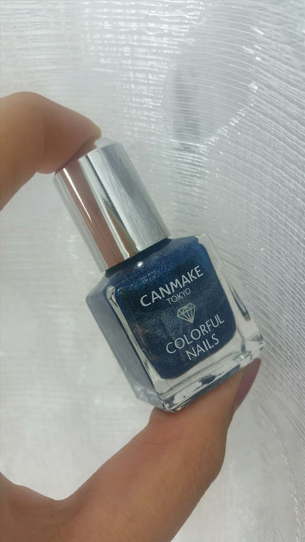 カラフルネイルズ/キャンメイク/マニキュアを使ったクチコミ(1枚目)