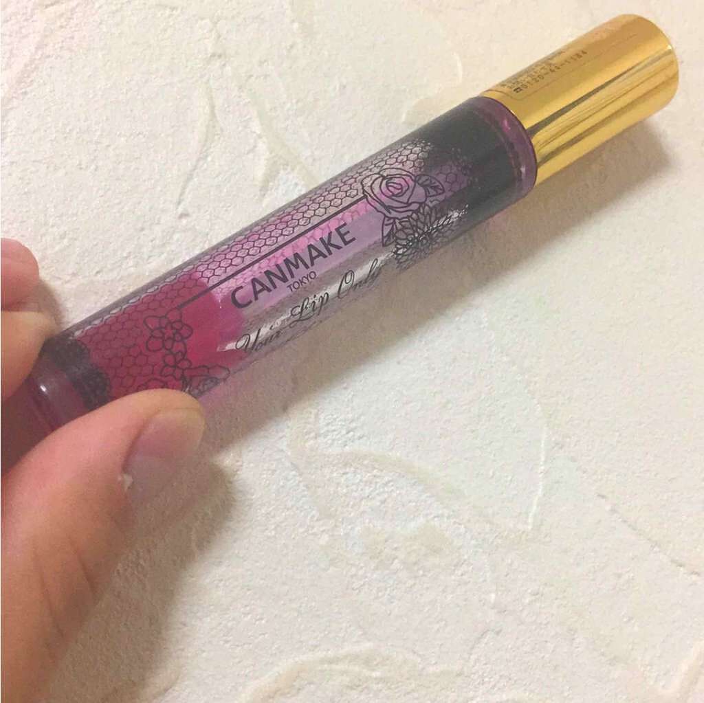 ユアリップオンリーグロス/キャンメイク/リップグロスを使ったクチコミ（1枚目）