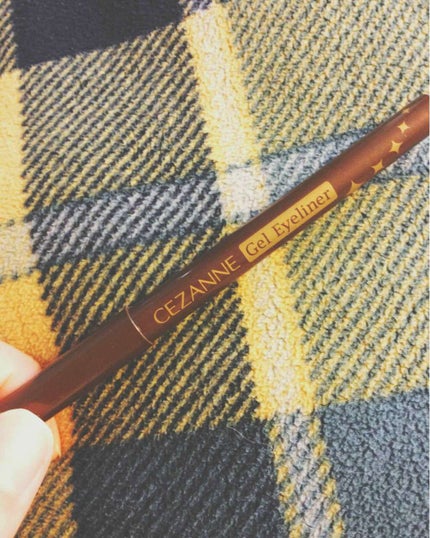 ジェルアイライナー/CEZANNE/ジェルアイライナーを使ったクチコミ(1枚目)