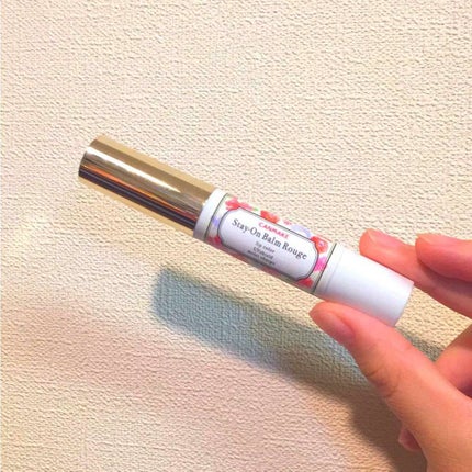 ステイオンバームルージュ/キャンメイク/口紅を使ったクチコミ(1枚目)