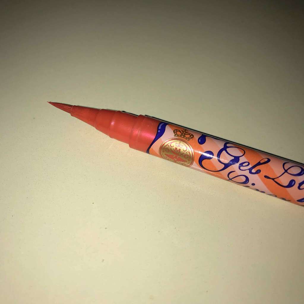 ジェルリキッドライナー/MAJOLICA MAJORCA/リキッドアイライナーを使ったクチコミ（2枚目）