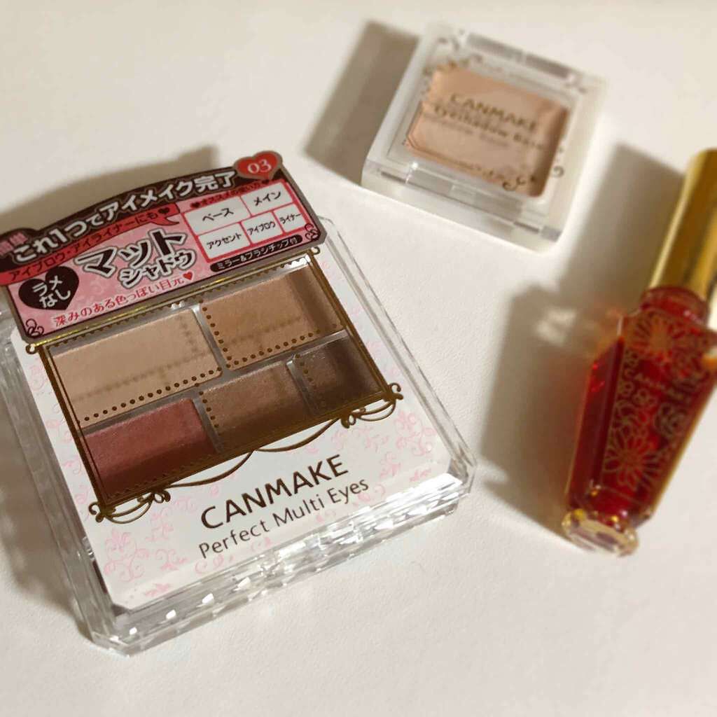 パーフェクトマルチアイズ/キャンメイク/アイシャドウパレットを使ったクチコミ（1枚目）