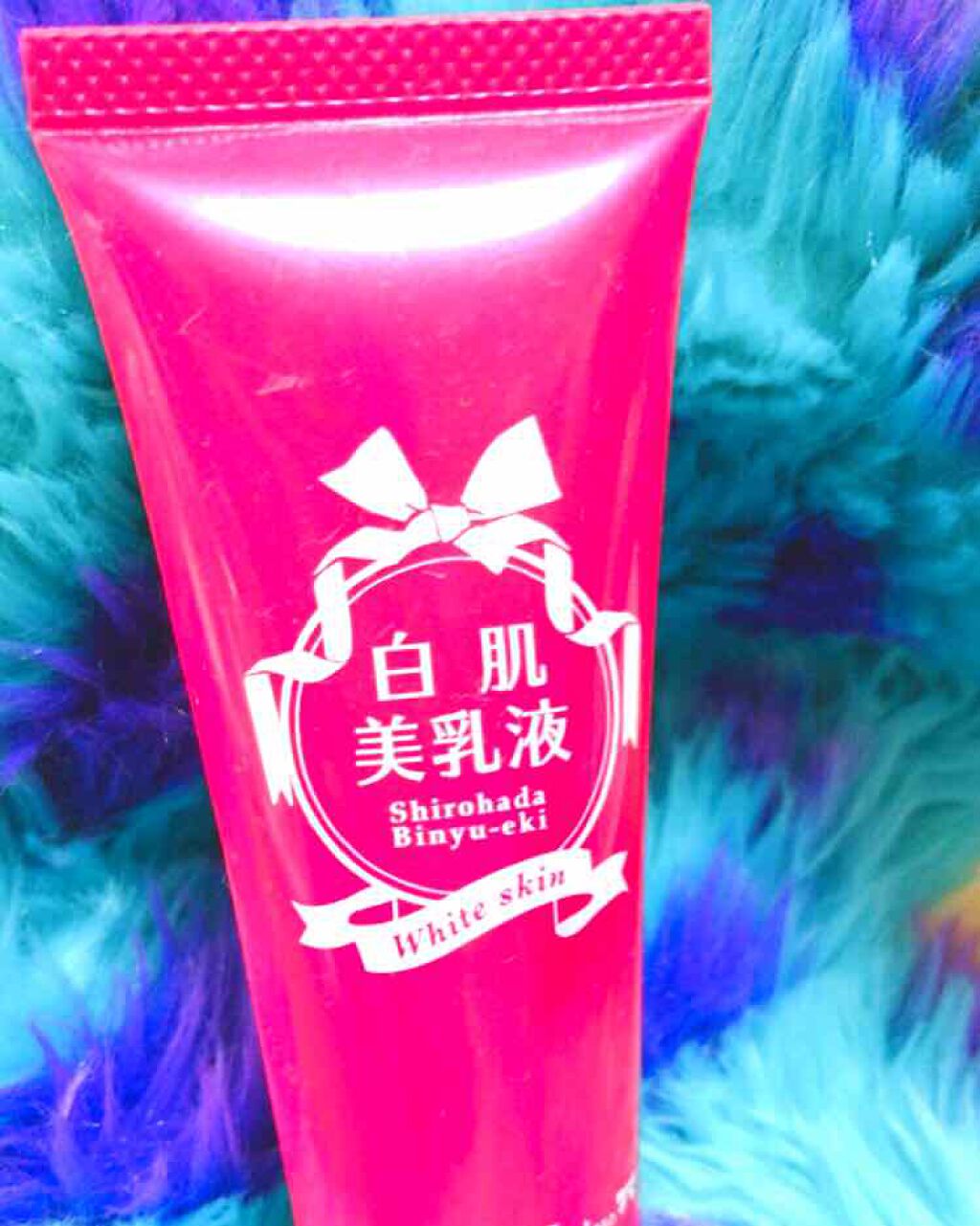 白肌美乳液/スワン/乳液を使ったクチコミ(1枚目)