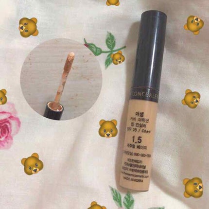 カバーパーフェクション チップコンシーラー/the SAEM/リキッドコンシーラーを使ったクチコミ(1枚目)