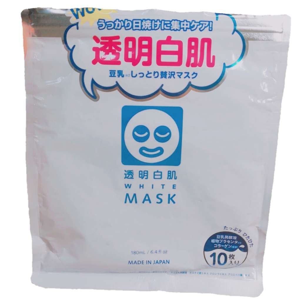 ホワイトマスクN/透明白肌/シートマスク・パックを使ったクチコミ(1枚目)