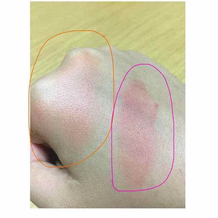 クリーム・デ・チーク/MAJOLICA MAJORCA/ジェル・クリームチークを使ったクチコミ(2枚目)