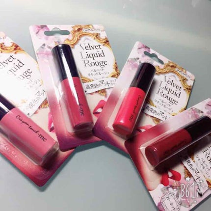 ベルベットリキッドルージュ/キャンドゥ/口紅を使ったクチコミ(2枚目)