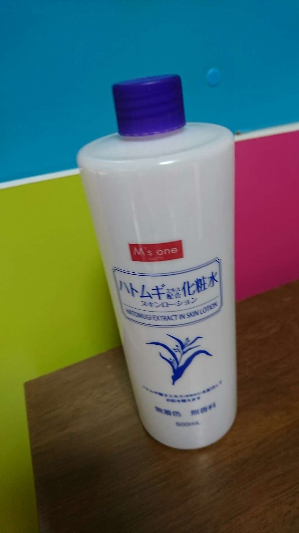 ハトムギ化粧水/M's one/化粧水を使ったクチコミ(1枚目)