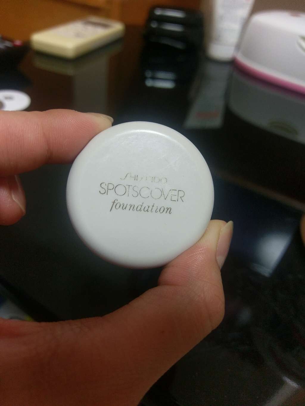 スポッツカバー ファウンデイション/SHISEIDO/クリームコンシーラーを使ったクチコミ(1枚目)