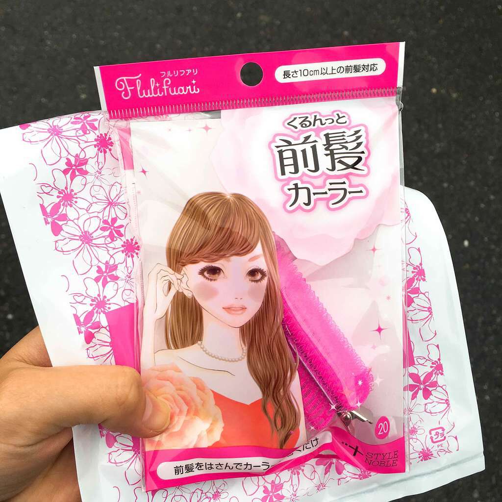 フルリフアリ くるんっと前髪カーラー/STYLE+NOBLE/ヘアケアグッズを使ったクチコミ(1枚目)