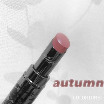 リシェ カラーポリッシュ リップスティック/Visée/口紅を使ったクチコミ(1枚目)