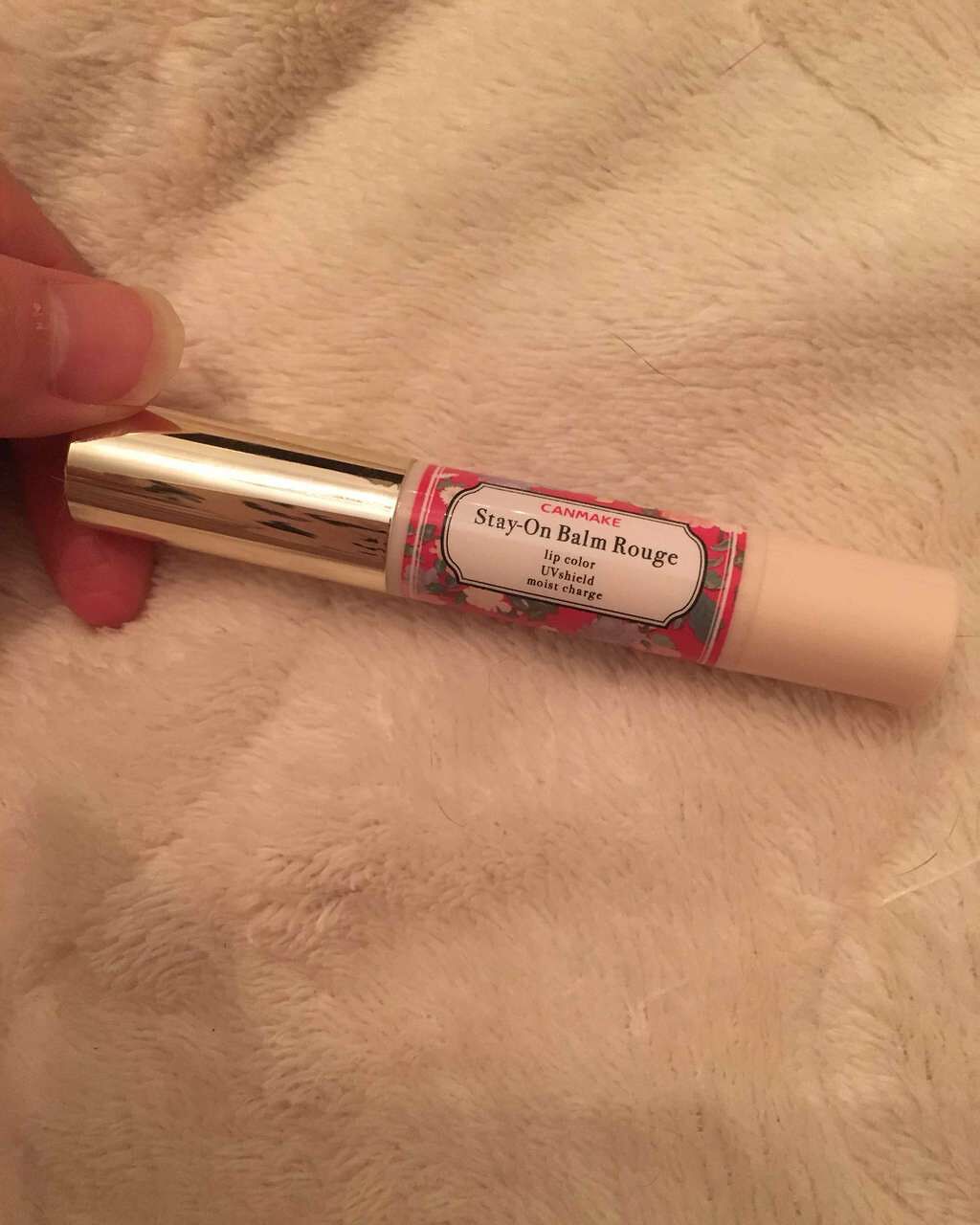 ステイオンバームルージュ/キャンメイク/口紅を使ったクチコミ(1枚目)