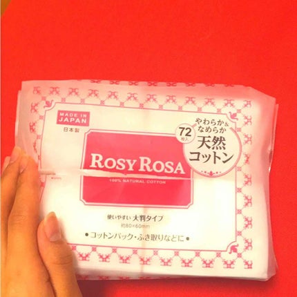 大きめコットン/ロージーローザ/コットンを使ったクチコミ(1枚目)