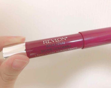 バーム ステイン/REVLON/口紅を使ったクチコミ（1枚目）