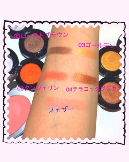 エンジェル ハート アイカラーズ/エンジェルハート/単色アイシャドウを使ったクチコミ(2枚目)