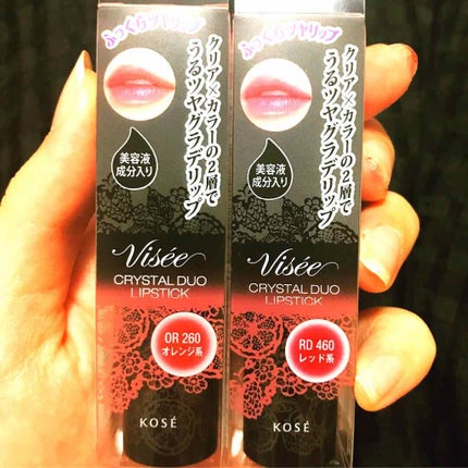 CCリップオイル/KATE/リップグロスを使ったクチコミ(1枚目)