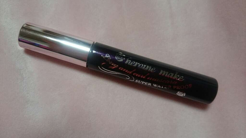 ロング&カールマスカラ スーパーWP/ヒロインメイク/マスカラを使ったクチコミ(1枚目)