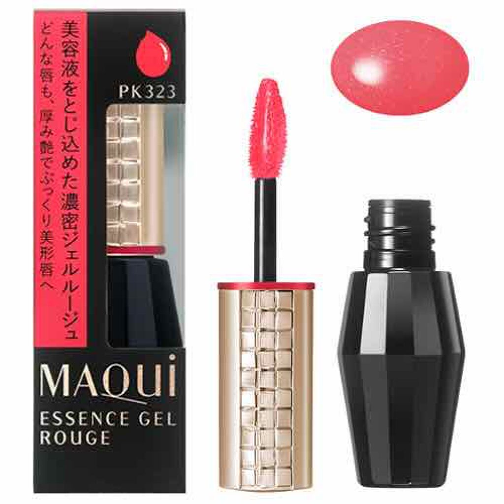 エッセンスジェルルージュ/マキアージュ/リップグロスを使ったクチコミ（1枚目）