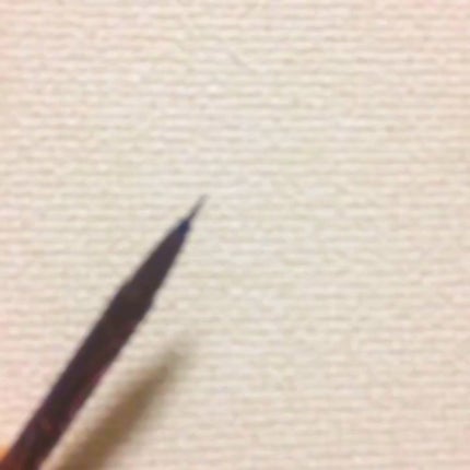 スムースリキッドアイライナー スーパーキープ/ヒロインメイク/リキッドアイライナーを使ったクチコミ(3枚目)