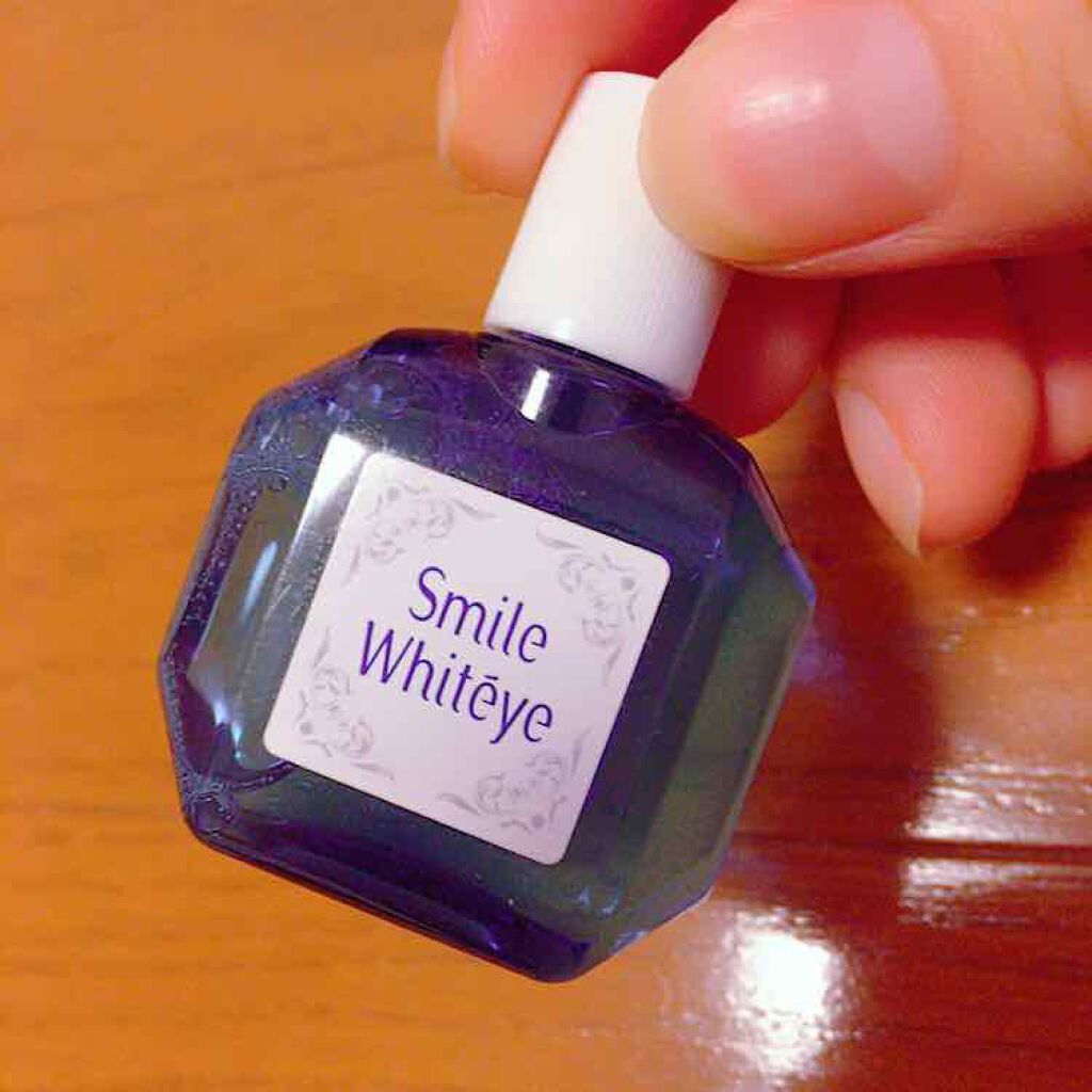 スマイルホワイティエ(医薬品)/ライオン/その他を使ったクチコミ（1枚目）