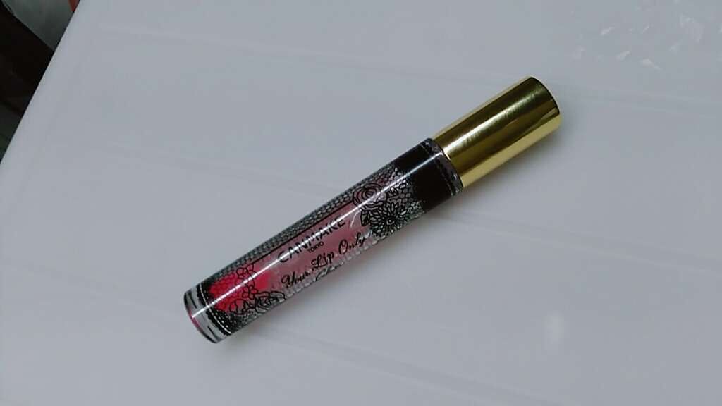 ユアリップオンリーグロス/キャンメイク/リップグロスを使ったクチコミ（1枚目）