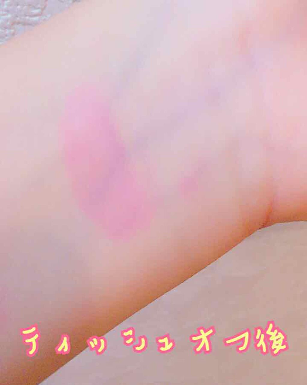 ディアダーリン ウォータージェルティント (アイスティント)/ETUDE/口紅を使ったクチコミ(4枚目)