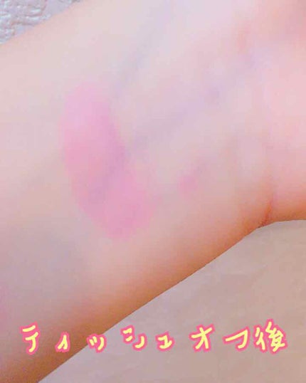 ディアダーリン ウォータージェルティント (アイスティント)/ETUDE/口紅を使ったクチコミ(4枚目)