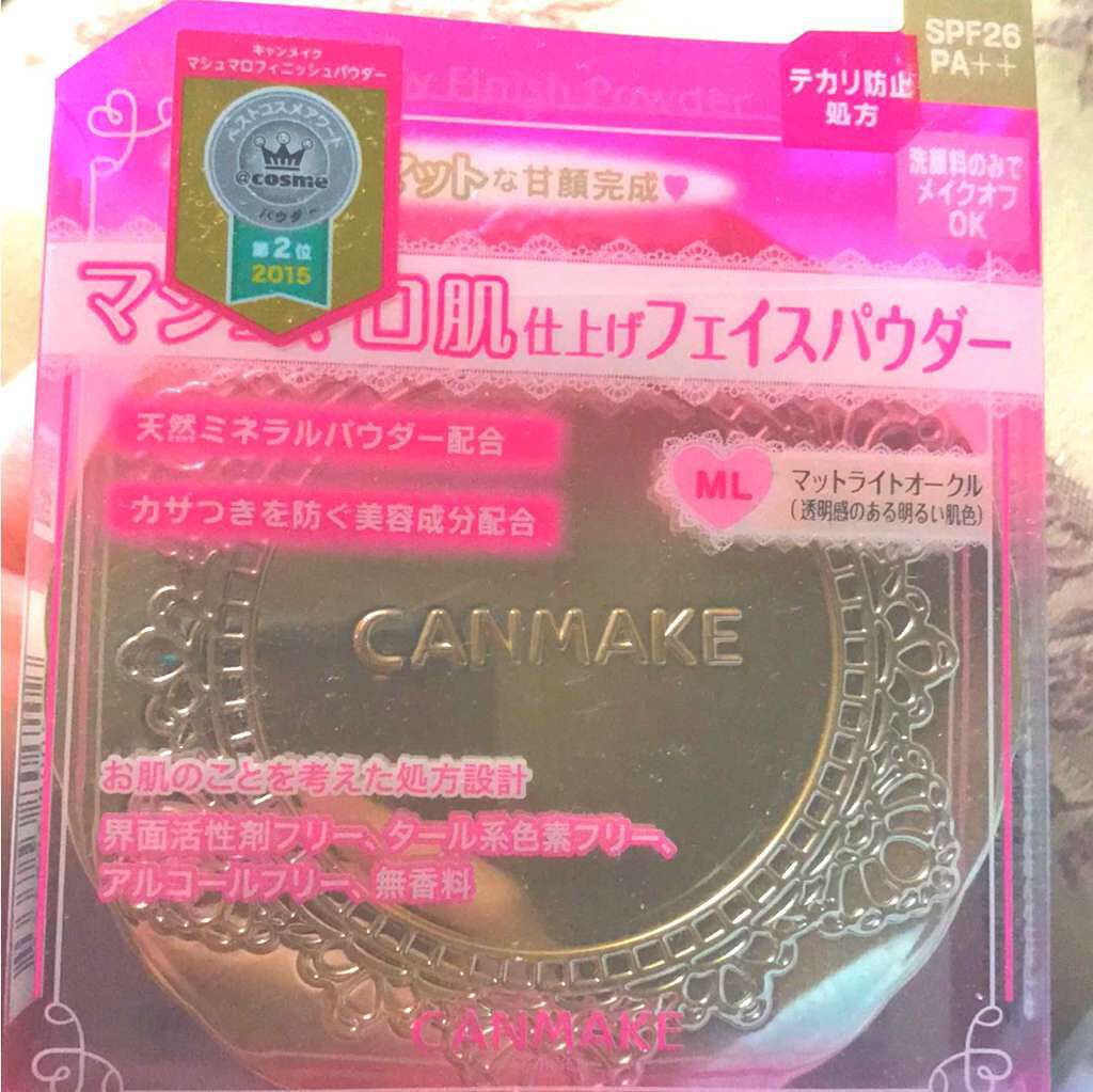 【旧品】マシュマロフィニッシュパウダー/キャンメイク/プレストパウダーを使ったクチコミ(1枚目)
