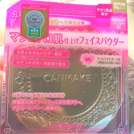 【旧品】マシュマロフィニッシュパウダー/キャンメイク/プレストパウダーを使ったクチコミ(1枚目)