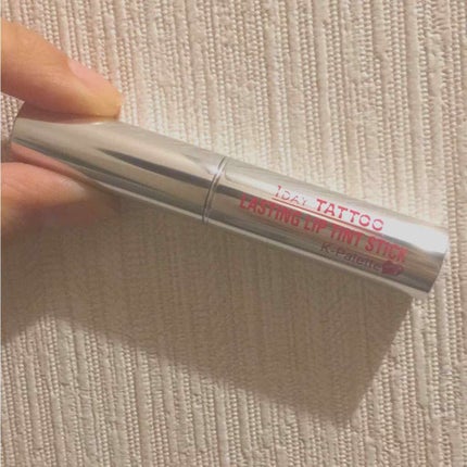 ラスティングリップティントスティック/K-パレット/リップティントを使ったクチコミ(1枚目)