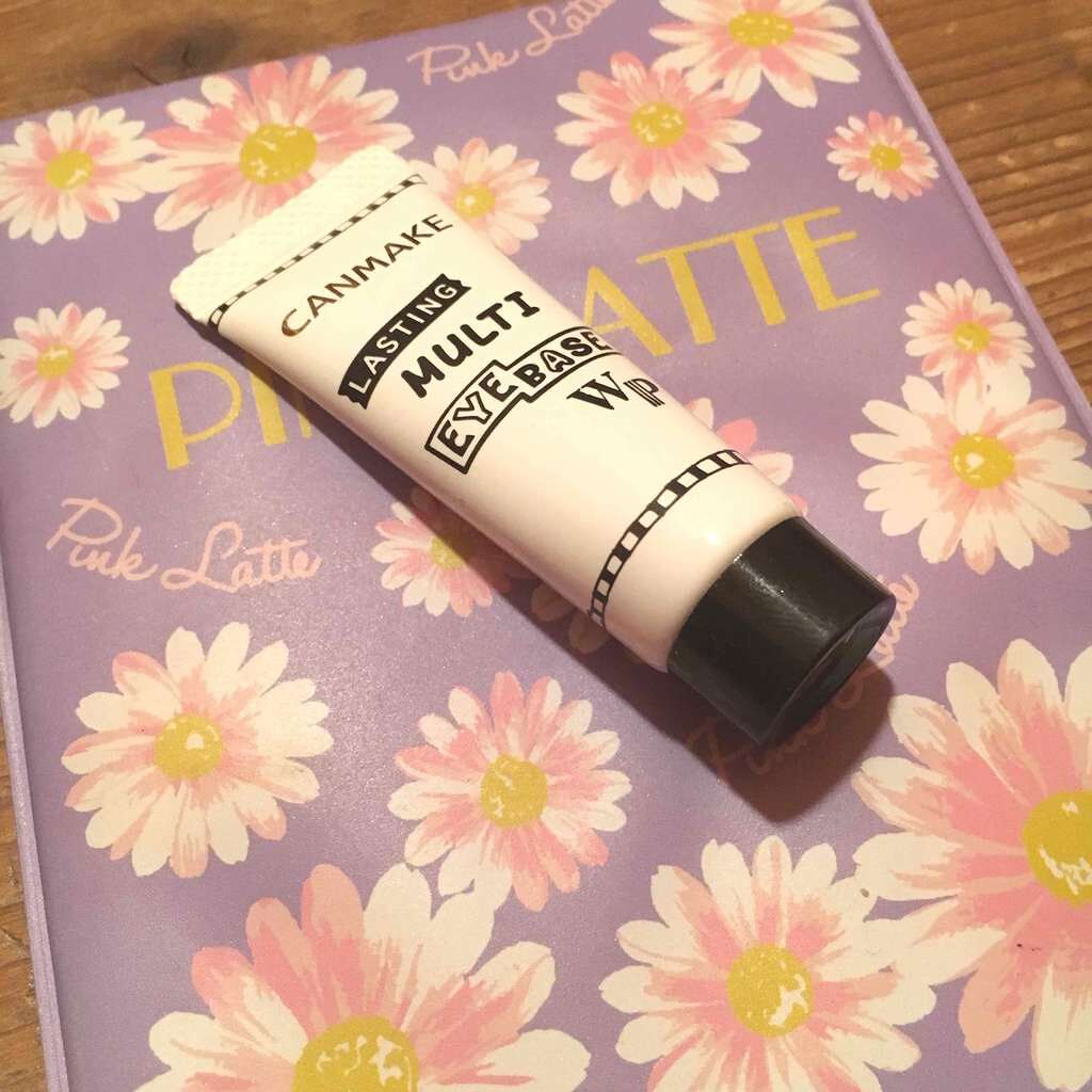 ラスティングマルチアイベース WP/キャンメイク/アイシャドウベースを使ったクチコミ（1枚目）