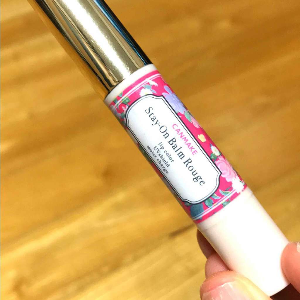 ステイオンバームルージュ/キャンメイク/口紅を使ったクチコミ（1枚目）