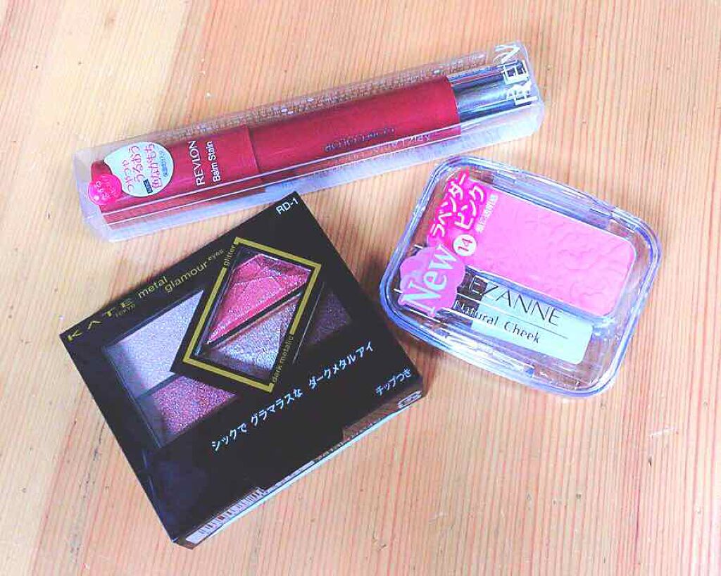 メタルグラマーアイズ/KATE/アイシャドウパレットを使ったクチコミ（1枚目）