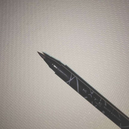 クイックアイライナーA/KATE/リキッドアイライナーを使ったクチコミ(2枚目)