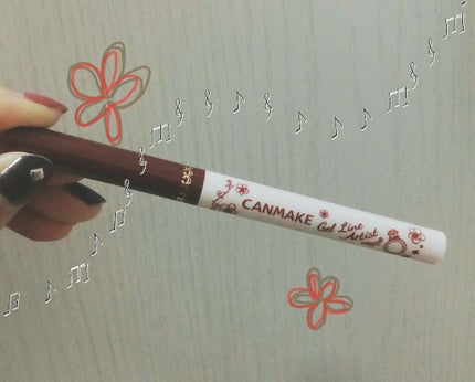 ジェルラインアーティスト/キャンメイク/ジェルアイライナーを使ったクチコミ(1枚目)