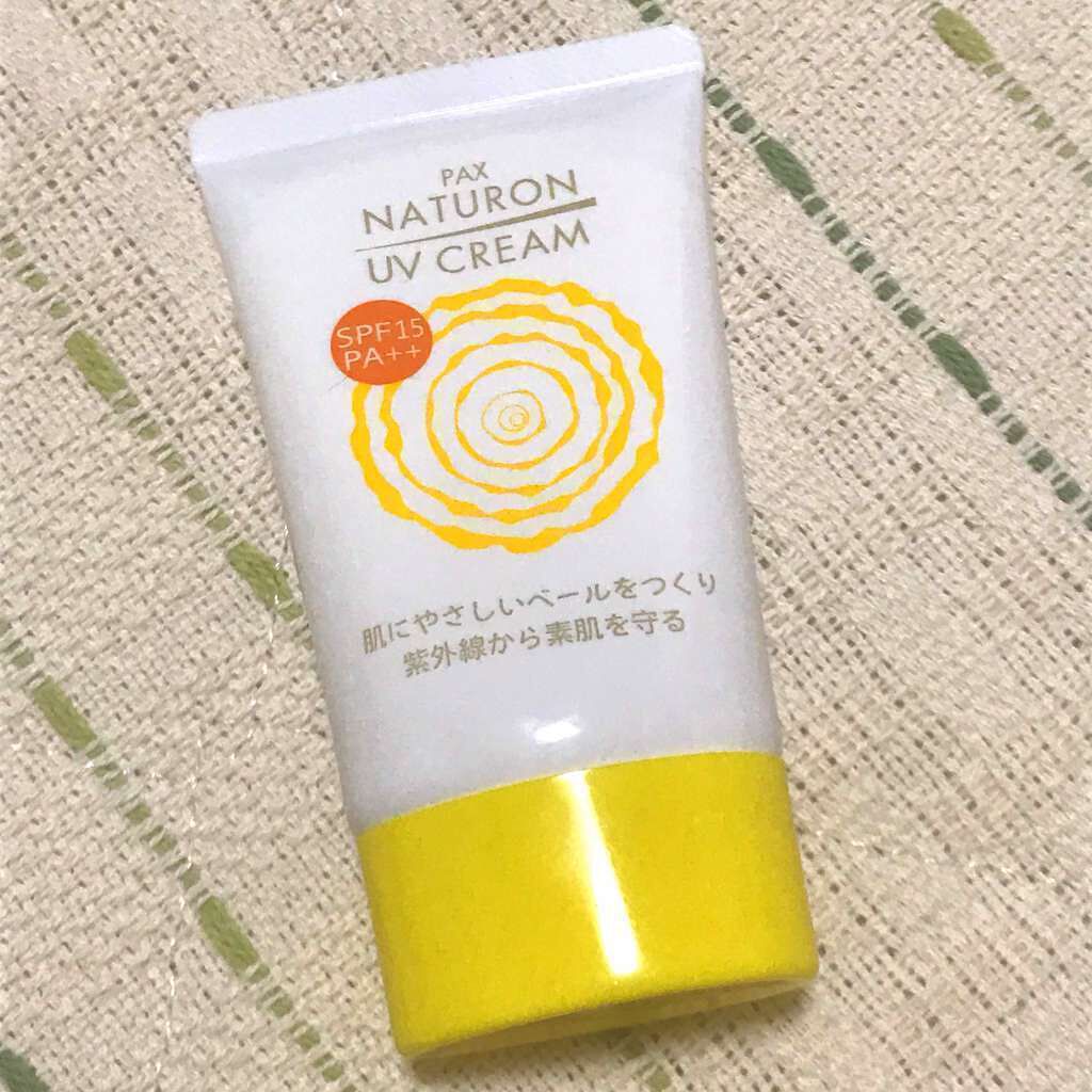 UVクリーム/パックスナチュロン/化粧下地を使ったクチコミ(1枚目)