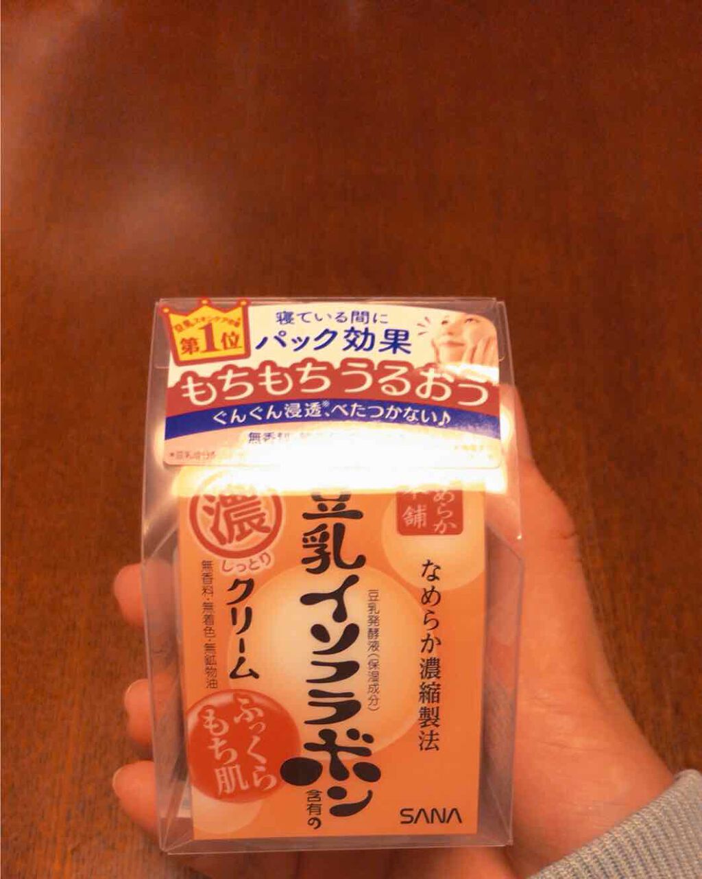 なめらか本舗 乳液 NA/なめらか本舗/乳液を使ったクチコミ(3枚目)