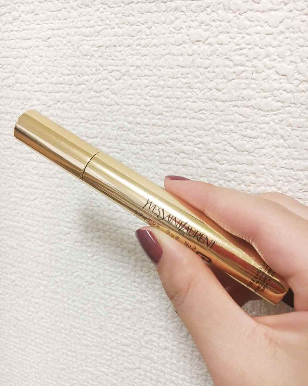 ラディアント タッチ/YVES SAINT LAURENT BEAUTE/リキッドコンシーラーを使ったクチコミ(1枚目)