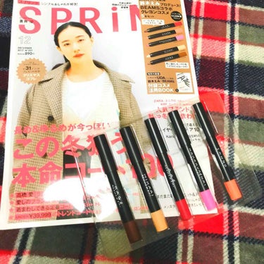 SPRiNG 2017年12月号/SPRiNG/雑誌を使ったクチコミ（1枚目）