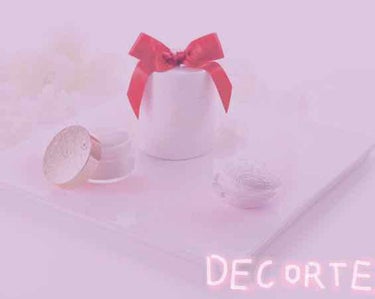 AQ MW メイクアップコフレ VI (クリスマスコフレ 2017)/DECORTÉ/メイクアップキットを使ったクチコミ（1枚目）