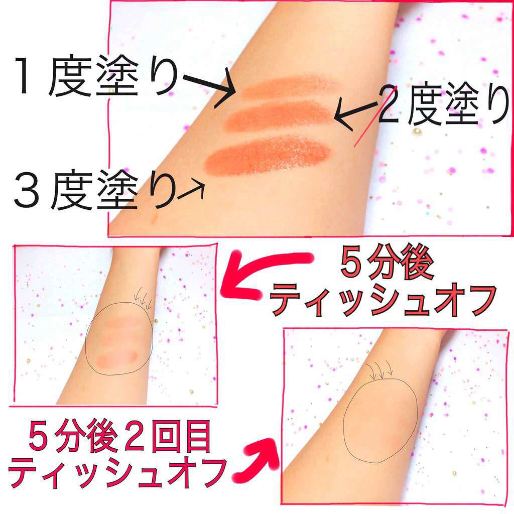 オペラ リップティント N 01 レッド/OPERA/リップティントを使ったクチコミ（2枚目）