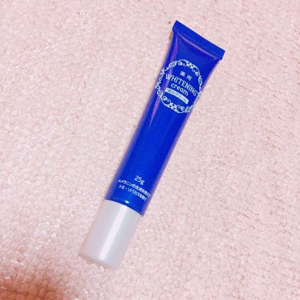 薬用美白 美容液/DAISO/美容液を使ったクチコミ(1枚目)