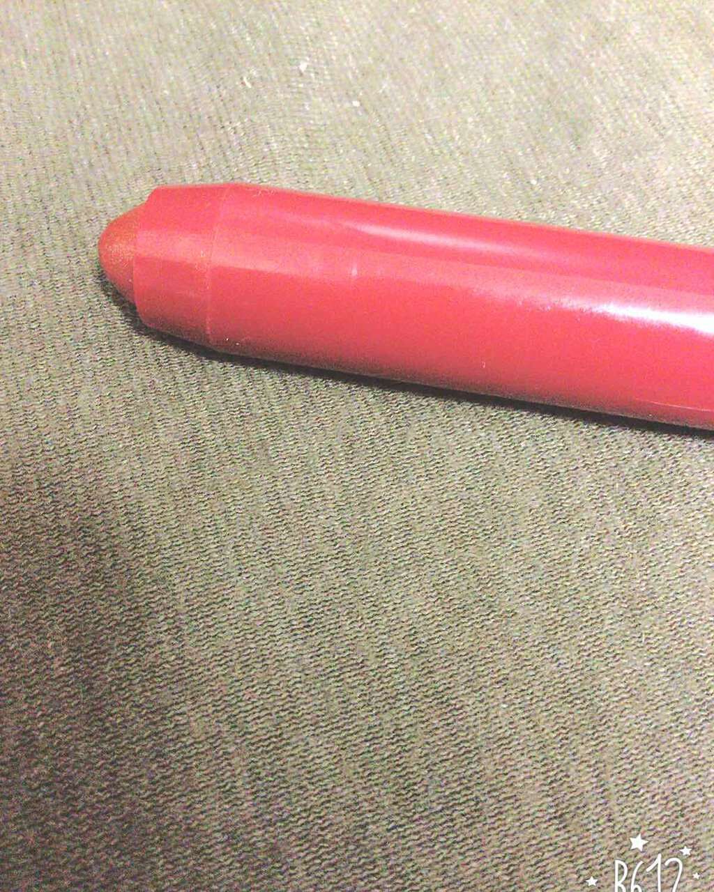 バーム ステイン/REVLON/口紅を使ったクチコミ(1枚目)