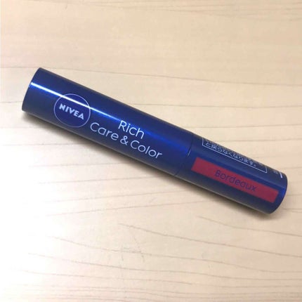 ニベア リッチケア&カラーリップ/ニベア/リップクリームを使ったクチコミ(2枚目)